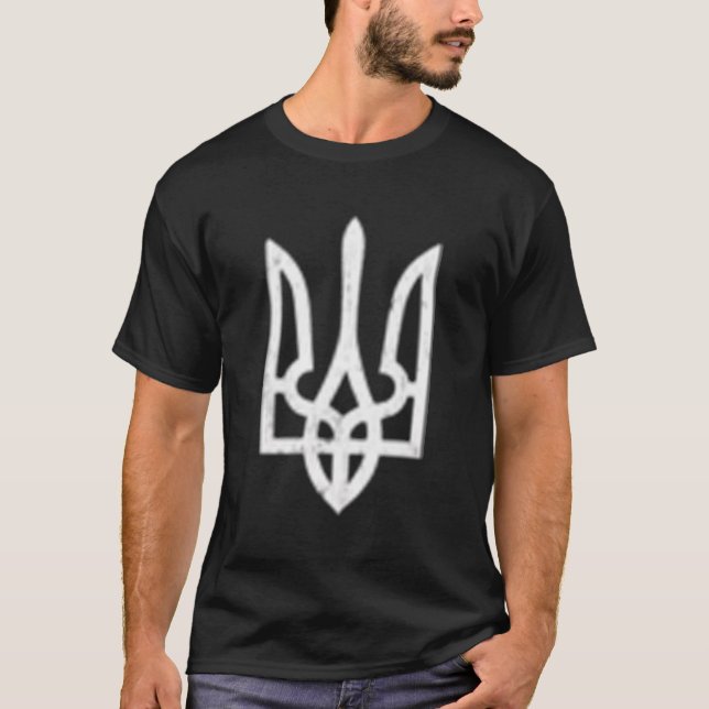 Camiseta Icono ucraniano de Tryzub - Tridente en Ucrania (Anverso)