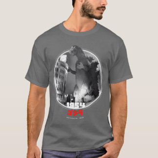 Camiseta Iconos Ofoho 1954