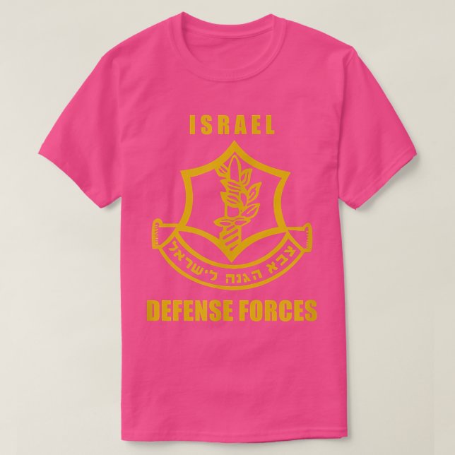 Camiseta IDF  Israeli Army  (Diseño del anverso)