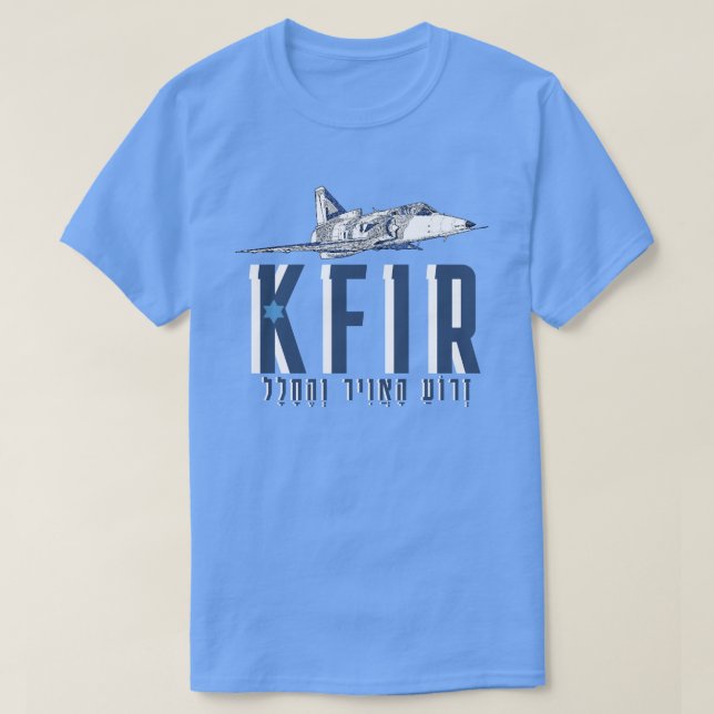 CAMISETA IDF KFIR (Diseño del anverso)