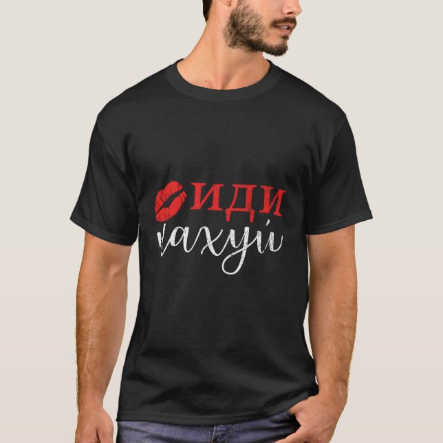 Camiseta Idi Nahui Rusia Humor oscuro Cyka Blyat Unión Sovi (Anverso)