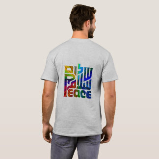 Camiseta Idioma de la paz/3 idiomas
