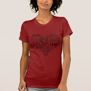 Camiseta Idiomas del corazón del amor