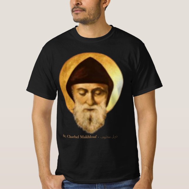 Camiseta Iglesia de Santa Charbel Makhlouf خ Iglesia ف Maro (Anverso)