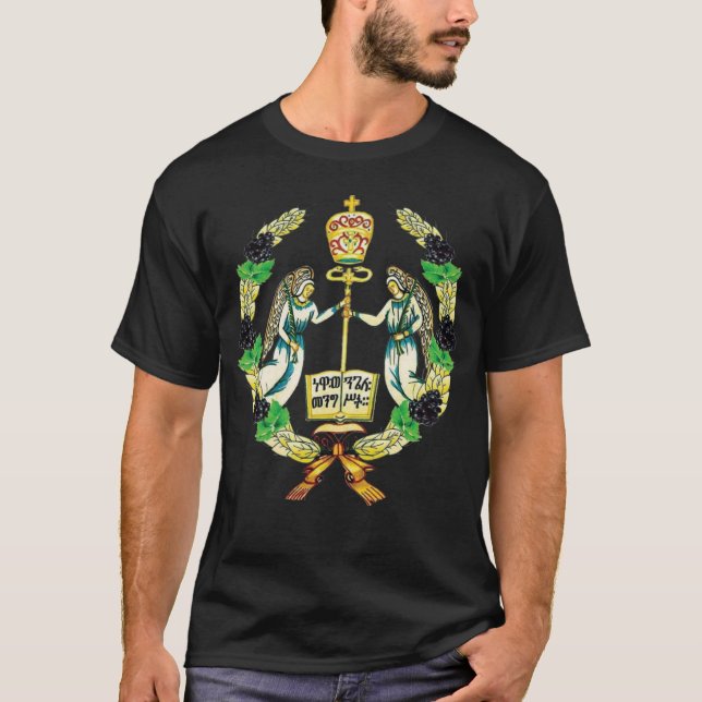 Camiseta Iglesia ortodoxa etíope tewahedo  2 (Anverso)