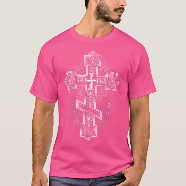 Camiseta Iglesia Ortodoxa Rusa Iglesia Ortodoxa Rusa (Anverso)