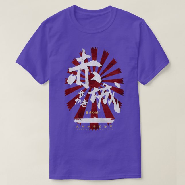 Camiseta IJN Akagi Carrier Caligrafía Blanca (Diseño del anverso)