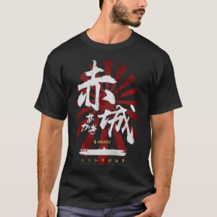 Camiseta IJN Akagi Carrier Caligrafía Blanca