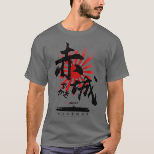 Camiseta IJN Akagi Carrier Calligraphy
