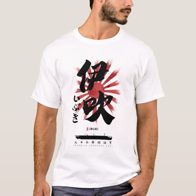 Camiseta IJN Ibuki Carrier Calligraphy (Anverso)