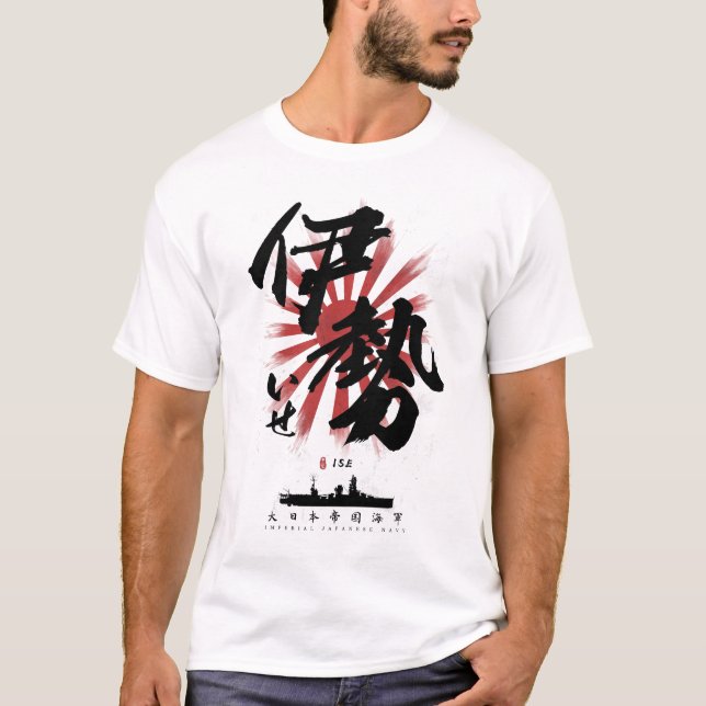 Camiseta IJN Ise Battleship Calligraphy (Anverso)