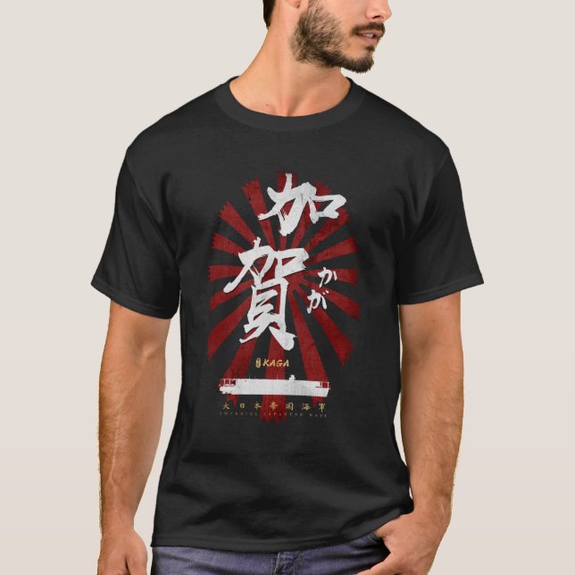 Camiseta IJN Kaga Carrier Caligrafía Blanca (Anverso)