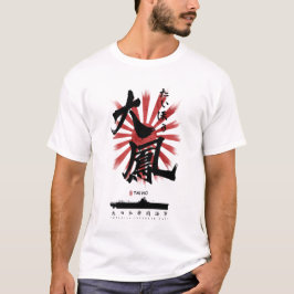 Camiseta IJN Taiho Carrier Calligraphy