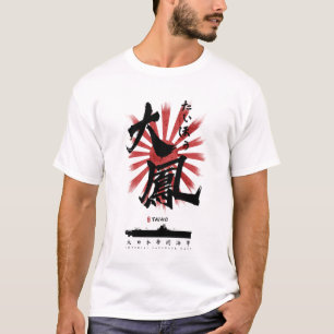 Camiseta IJN Taiho Carrier Calligraphy