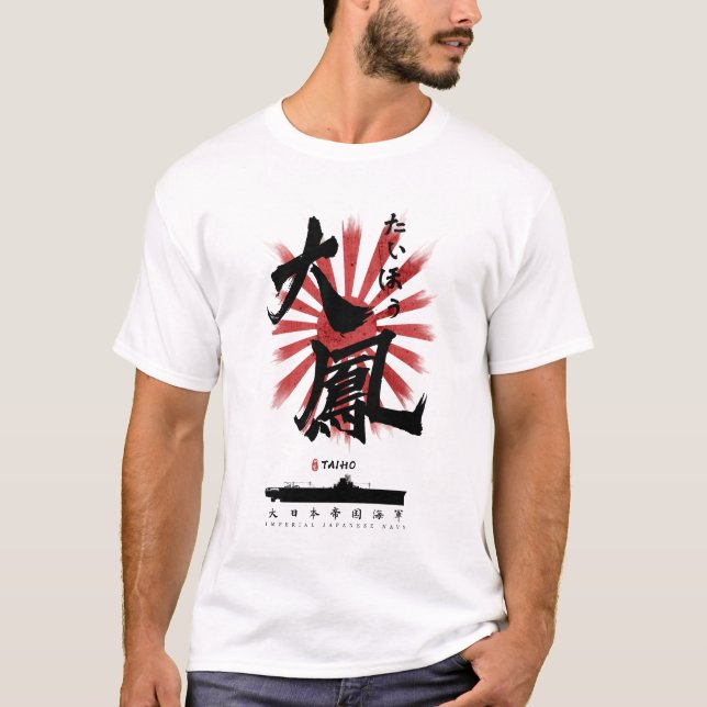 Camiseta IJN Taiho Carrier Calligraphy (Anverso)