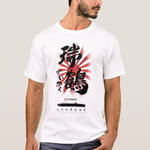 Camiseta IJN Zuikaku Carrier Calligraphy