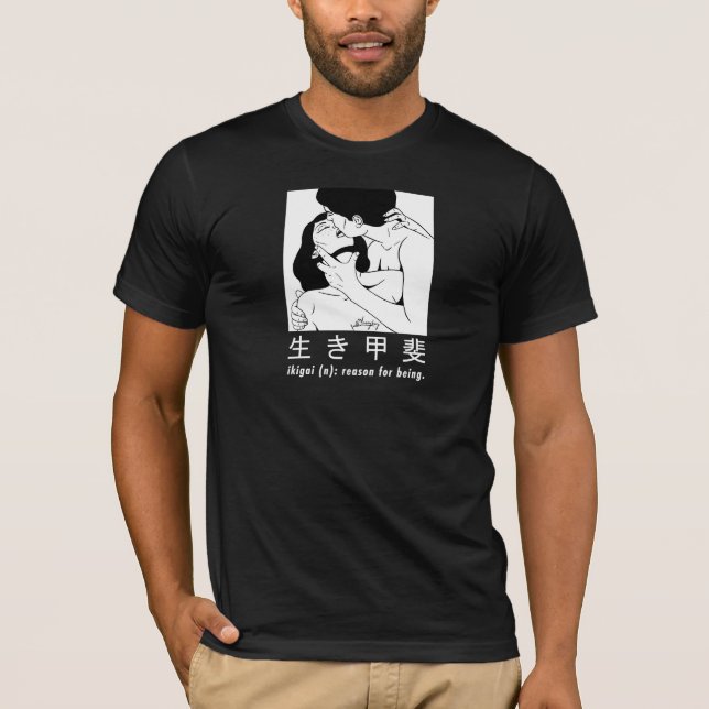 Camiseta Ikigai (Anverso)