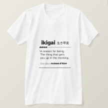 Ikigai Cute Gracioso regalo Diversión Feliz Regalo