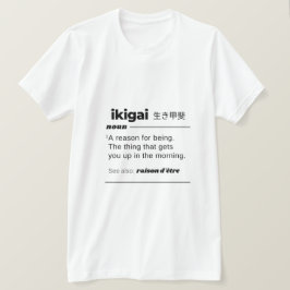 Camiseta Ikigai Cute Gracioso regalo Diversión Feliz Regalo
