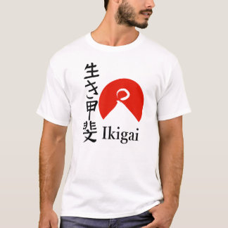 Camiseta Ikigai – La Razón de Ser