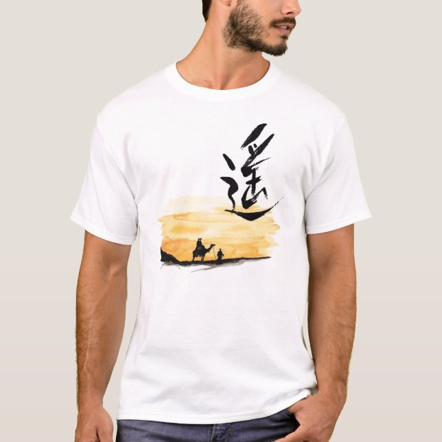 Camiseta ilimitado (Anverso)