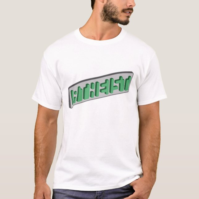 Camiseta Ilusión óptica verde ATEA (Anverso)
