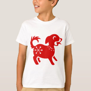 CAMISETA ILUSTRACION CHINO DEL PERRO PAPERCUT DEL ZODIACO