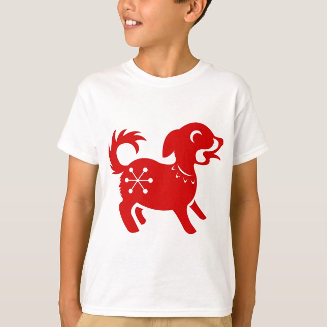 CAMISETA ILUSTRACION CHINO DEL PERRO PAPERCUT DEL ZODIACO (Anverso)