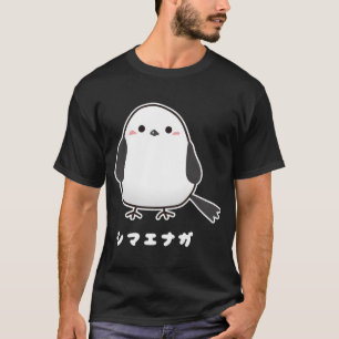 Camiseta Ilustración de hadas de nieve de Hokkaido salvaje