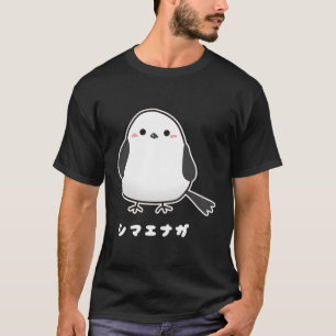 Camiseta Ilustración de hadas de nieve de Hokkaido salvaje