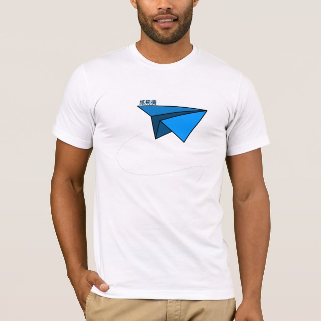 Camiseta Ilustracion de Kanjiz: Avión de papel (Anverso)