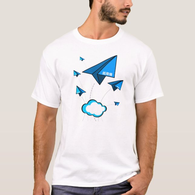 Camiseta Ilustracion de Kanjiz: El papel acepilla la (Anverso)