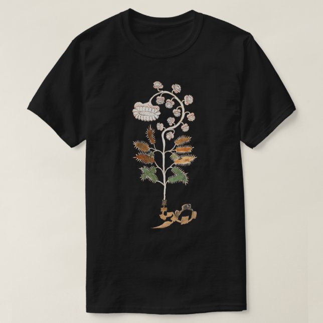Camiseta Ilustracion de la planta de manuscritos de Voynich (Diseño del anverso)