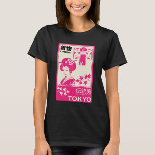 Camiseta Ilustración de moda de kimono japonés vintage