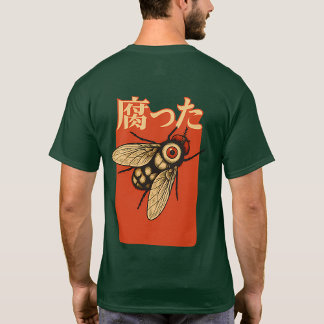 Camiseta Ilustración de mosca grotesca vintage sobre rojo