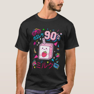 Camiseta Ilustracion De Música Leche De Guay Japonés 90 G
