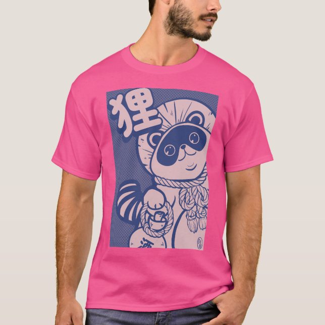 Camiseta Ilustracion De Un Tanuki (Anverso)