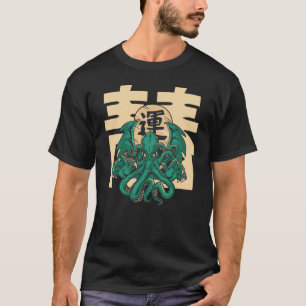 Camiseta Ilustración del Monstruo Cthulhu del Mito de Cthul