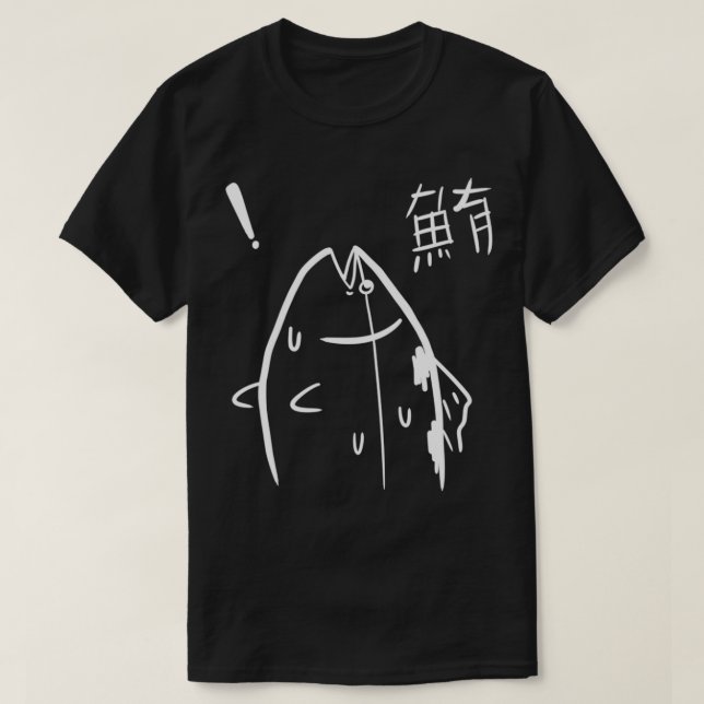Camiseta Ilustracion Harajuku japonés de atún maguro (Diseño del anverso)