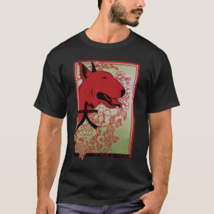 Camiseta Ilustracion inspirado asiático de bull terrier del