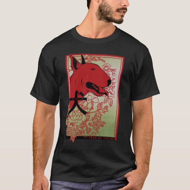 Camiseta Ilustracion inspirado asiático de bull terrier del (Anverso)