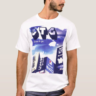 Camiseta Ilustraciones del álbum de la versión parcial de