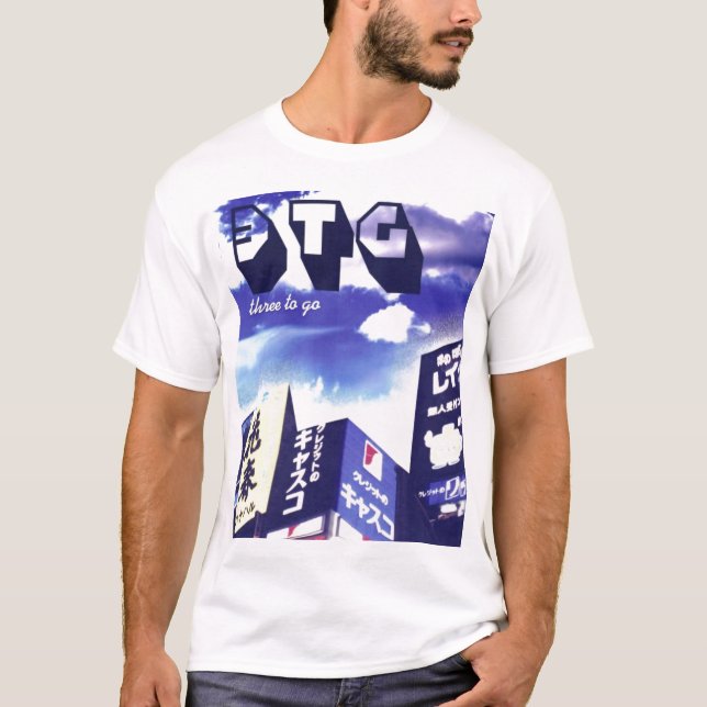 Camiseta Ilustraciones del álbum de la versión parcial de (Anverso)