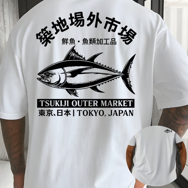 Camiseta Ilustrada de Atún de Tsukiji – Mercado Re (Subido por el creador)