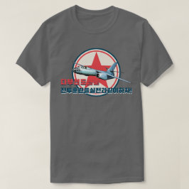 Camiseta Ilyushin Il-28