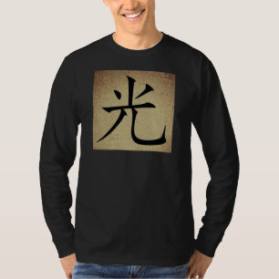 Camiseta Imagen de luz de símbolo chino de la manga larga d