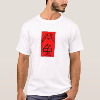 Camiseta imagen del conejo y carácter chino para el conejo