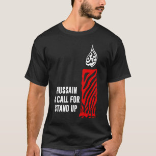 Camiseta Imam Hussain Ashura Karbala 2