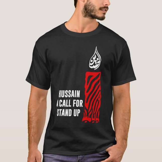 Camiseta Imam Hussain Ashura Karbala 2 (Anverso)