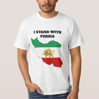 Camiseta Imperial Irán León y Sol Mapa